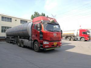 洛陽(yáng)工業(yè)氧氣運(yùn)輸車