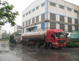 洛陽(yáng)工業(yè)氣體運(yùn)輸車(chē)實(shí)況